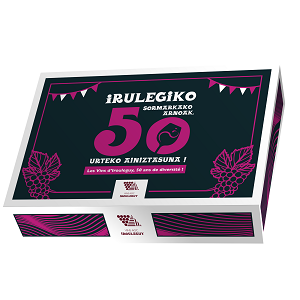 Visuel coffret Mediabask
